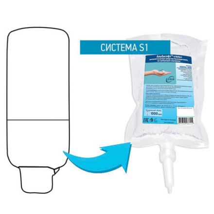 Картридж с жидким крем-мылом одноразовый (Система S1) "Перламутровое", белое, 1 л, KEMAN, 100024-S1000 Картридж с жидким крем-мылом одноразовый (Система S1) "Перламутровое", белое, 1 л, KEMAN, 100024-S1000