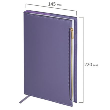 Ежедневник недатированный А5 145х220 мм, BRAUBERG "Zipline" под кожу, карман-молния,160 л., фиолетовый, 116249