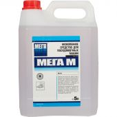 Средство для мытья посуды в посудомоечной машине Мега М 5 л (концентрат) Средство для мытья посуды в посудомоечной машине Мега М 5 л (концентрат)