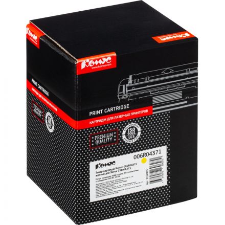 Тонер-картридж Комус 006R04371 жел. для Xerox C310/C315 Тонер-картридж Комус 006R04371 жел. для Xerox C310/C315
