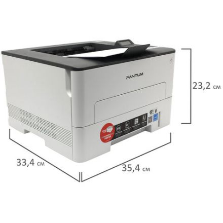 Принтер лазерный PANTUM P3010DW А4, 30 стр./мин., 60000 стр./мес., ДУПЛЕКС, Wi-Fi, сетевая карта, NFC Принтер лазерный PANTUM P3010DW А4, 30 стр./мин., 60000 стр./мес., ДУПЛЕКС, Wi-Fi, сетевая карта, NFC