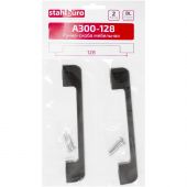 Ручка УЗК_скоба меб.StahlBuro A300-128 (16662) BL матовый черный 2шт/уп