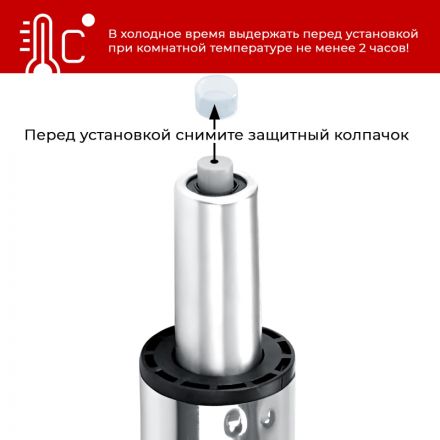 Газлифт для кресла BSL_EChair 100 хром, 3 класс Газлифт для кресла BSL_EChair 100 хром, 3 класс