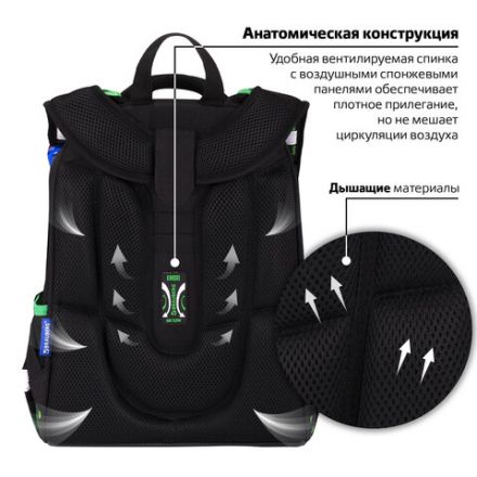 Ранец BRAUBERG PREMIUM, 2 отделения, с брелоком, "Digital spider", LED-ЛАМПОЧКИ, 38х29х16 см, 273101