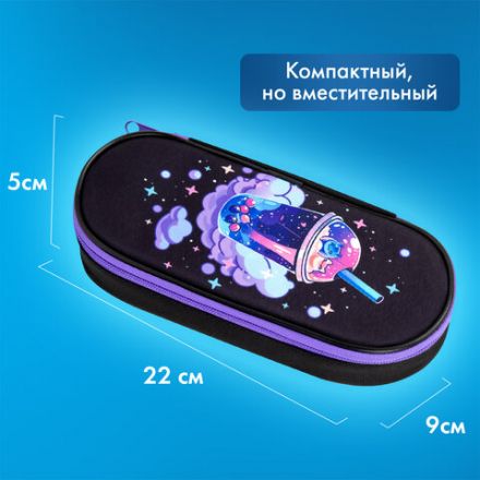 Пенал-футляр BRAUBERG, 1 отделение, органайзер, полиэстер, 22x9х5 см, "Spaceshake", 273565 Пенал-футляр BRAUBERG, 1 отделение, органайзер, полиэстер, 22x9х5 см, "Spaceshake", 273565