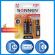 Батарейки аккумуляторные Ni-Mh пальчиковые КОМПЛЕКТ 2 шт., АА (HR6) 2100 mAh, SONNEN, 454234 Батарейки аккумуляторные Ni-Mh пальчиковые КОМПЛЕКТ 2 шт., АА (HR6) 2100 mAh, SONNEN, 454234
