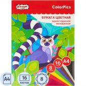 Бумага цветная Комус Класс ColorPics А4 16л.8цв.одностор.мелован.,папка