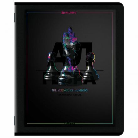 Тетради предметные, КОМПЛЕКТ 12 ПРЕДМЕТОВ, 48 л., матовая ламинация, лак, BRAUBERG "MAJESTIC BLACK", 405177