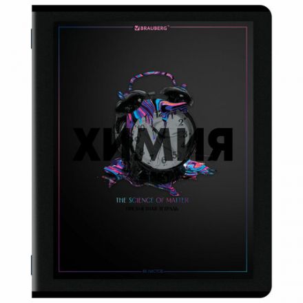 Тетради предметные, КОМПЛЕКТ 12 ПРЕДМЕТОВ, 48 л., матовая ламинация, лак, BRAUBERG "MAJESTIC BLACK", 405177