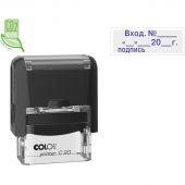 Штамп стандартный Вход. № , дата и подпись Colop Printer C20 3.7