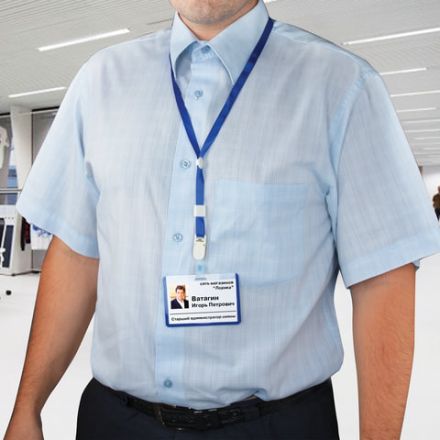 Лента для бейджей, 45 см, съемный пластиковый клип-замок с петелькой, СИНЯЯ, BRAUBERG, 235729 Лента для бейджей, 45 см, съемный пластиковый клип-замок с петелькой, СИНЯЯ, BRAUBERG, 235729