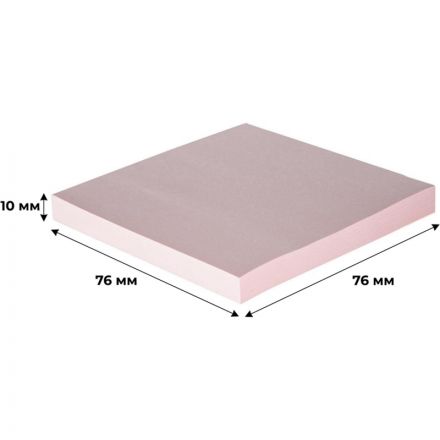 Стикеры Attache 76x76 мм пастельные розовые (1 блок, 100 листов)