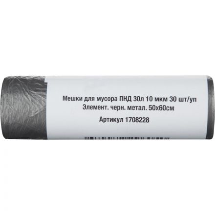 Мешки для мусора ПНД 30л 10 мкм 30 шт/уп Элемент. черн. метал. 50х60см