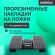 Подставка для ног BRABIX Ultra 5 43х32 см, массажер, регулировка угла наклона, 2 платформы, 533040