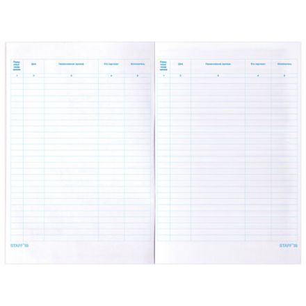 Журнал регистрации приказов, 48 л., картон, блок офсет, А4 200х290 мм, STAFF, 130079