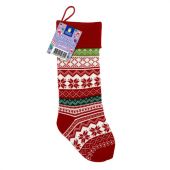 Носок новогодний для подарков, 23х2х54см, "Мечты сбываются", полиэстер, ЗОЛОТАЯ СКАЗКА, 592505 Носок новогодний для подарков, 23х2х54см, "Мечты сбываются", полиэстер, ЗОЛОТАЯ СКАЗКА, 592505