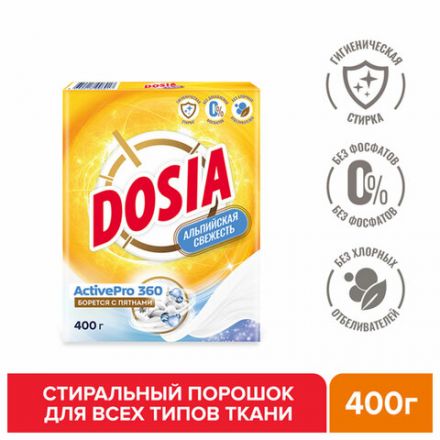 Стиральный порошок-автомат 400 г, DOSIA Optima "Альпийская свежесть", 3265586 Стиральный порошок-автомат 400 г, DOSIA Optima "Альпийская свежесть", 3265586