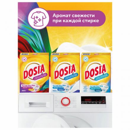 Стиральный порошок-автомат 400 г, DOSIA Optima "Альпийская свежесть", 3265586 Стиральный порошок-автомат 400 г, DOSIA Optima "Альпийская свежесть", 3265586