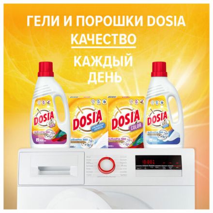 Стиральный порошок-автомат 400 г, DOSIA Optima "Альпийская свежесть", 3265586 Стиральный порошок-автомат 400 г, DOSIA Optima "Альпийская свежесть", 3265586