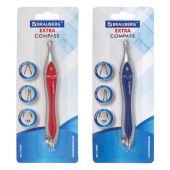 Циркуль BRAUBERG "Extra", 125 мм, блистер, 210683 Циркуль BRAUBERG "Extra", 125 мм, блистер, 210683