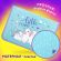 Папка для труда на молнии ЮНЛАНДИЯ А4, 1 отделение, откидная планка, органайзер, "Little bunny", 270984