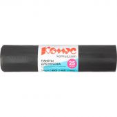 Мешки для мусора ПВД 60л 45мкм 25шт/рул черные 60x70см Комус