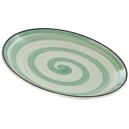 Набор тарелка мелкая 190мм ФИСТАШКОВЫЙ БРИЗ, 6шт в упаковке. арт.139-27079