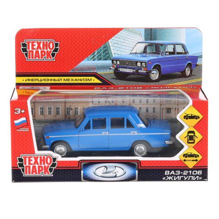 Машина металлическая коллекционная АССОРТИ 3, длина 10-15 см, инерционная, 10 видов, ТЕХНОПАРК, N-003, 2106-12-BU