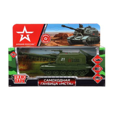 Машина металлическая коллекционная АССОРТИ 3, длина 10-15 см, инерционная, 10 видов, ТЕХНОПАРК, N-003, 2106-12-BU