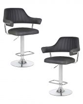 Набор 2 шт Стул барный DOBRIN CHARLY, серый