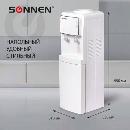 Кулер для воды SONNEN FSE-02i, напольный, НАГРЕВ/ОХЛАЖДЕНИЕ ЭЛЕКТРОННОЕ, шкаф, 2 крана, белый, 455742