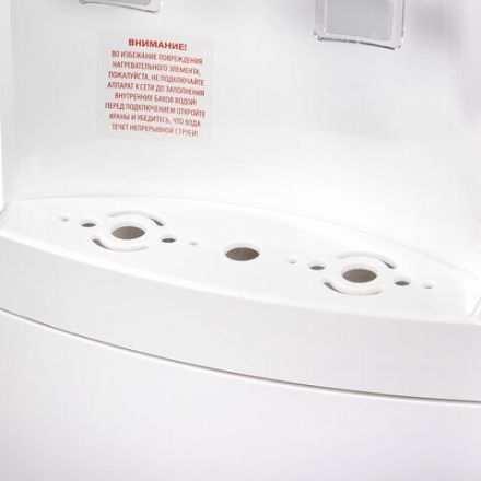 Кулер для воды SONNEN FSE-02i, напольный, НАГРЕВ/ОХЛАЖДЕНИЕ ЭЛЕКТРОННОЕ, шкаф, 2 крана, белый, 455742