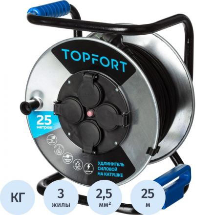 Удлинитель TOPFORT КГ 3x2.5 кв.мм. 25м 16А 4 гнезда с/з., с/загл. IP44