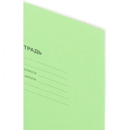 Тетрадь в зеленом офсете 12 л., косая линия уп. по 20 шт.,100% белизна