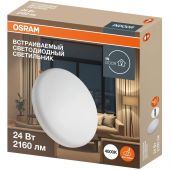Светильник светодиодный встраиваемый OSRAM DLFRADJ 24W 4000K 4607194230921