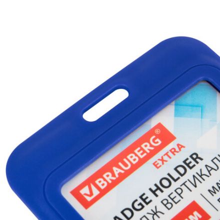 Бейдж вертикальный (85х54 мм), синий, МАТОВАЯ ПОВЕРХНОСТЬ, BRAUBERG EXTRA, 238814