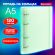 Тетрадь на кольцах А5 175х220 мм, 120 л., пластик с блестками, с резинкой и разделителями, BRAUBERG, Зеленый, 404632
